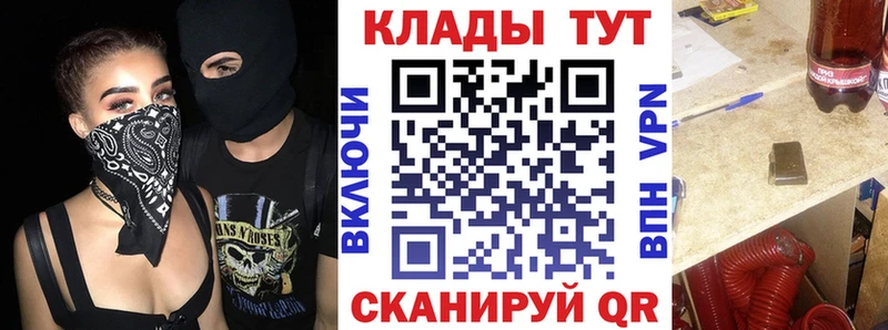 Наркота Великий Новгород Кетамин  mega ТОР  АМФЕТАМИН  Марихуана  ГАШИШ  Меф  Альфа ПВП  COCAIN 
