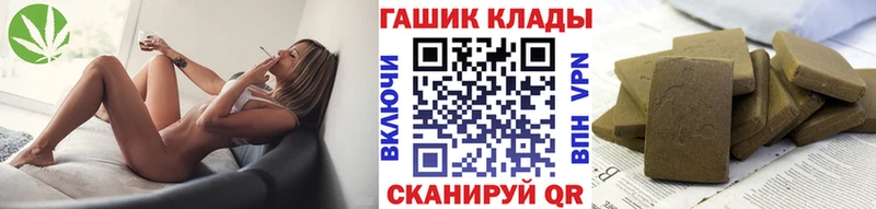 Гашиш индика сатива  дарнет шоп  Великий Новгород 