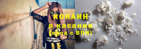 прущая мука Абинск