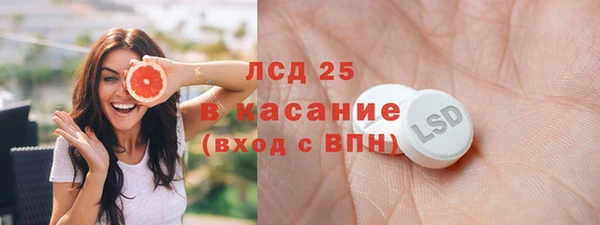 прущая мука Абинск