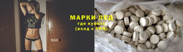 первитин Абдулино