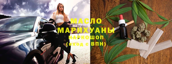 прущая мука Абинск