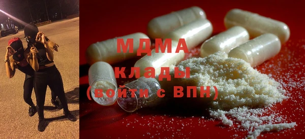 прущая мука Абинск
