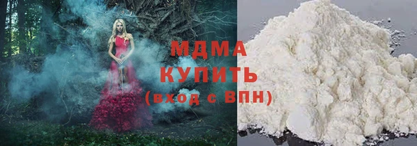 прущая мука Абинск