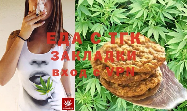 прущая мука Абинск