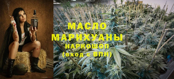 прущая мука Абинск