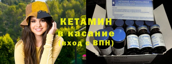 первитин Абдулино